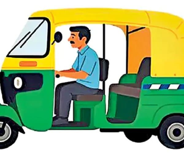 ఆటో డ్రైవర్‌పై మహిళల ఫిర్యాదు - Udayam Digital