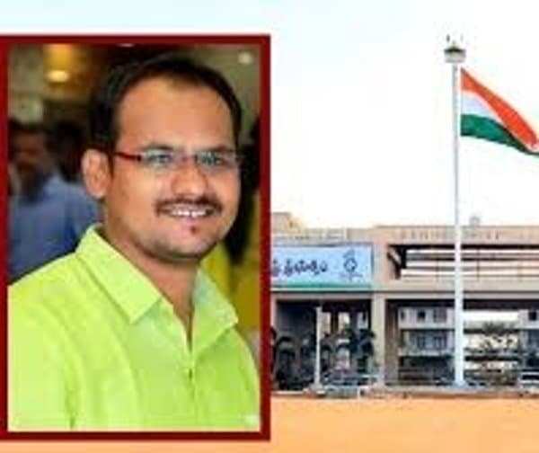 నిధుల మళ్లింపు: కలెక్టరేట్ ఉద్యోగి ఆత్మహత్య - Udayam Digital