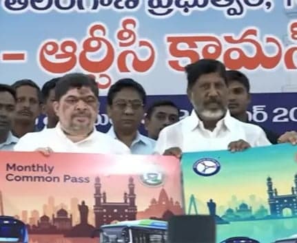 మెట్రో, ఆర్టీసీ కామన్‌ పాస్‌ ఆవిష్కరించిన డిప్యూటీ సీఎం - Udayam