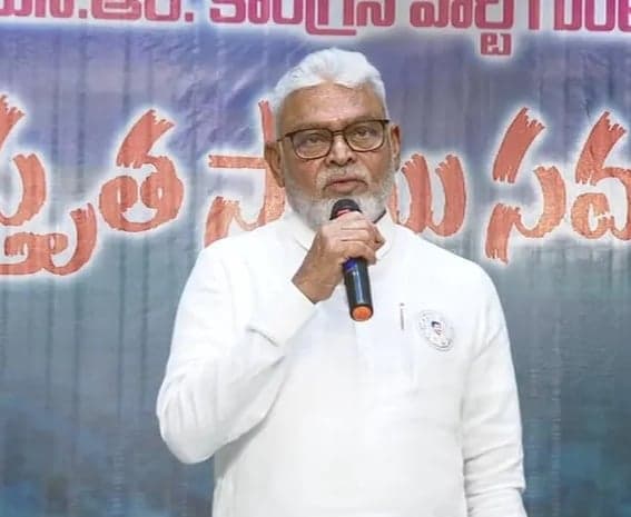 చంద్రబాబు పాలనపై విసిగిపోయారు - Udayam