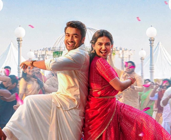 'విశ్వనాథ్ అండ్‌ సన్స్‌' నుంచి వెడ్డింగ్ సాంగ్ విడుదల