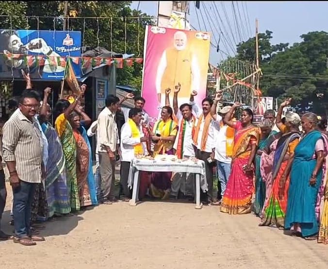 పోలవరంలో మోదీ జన్మదిన వేడుకలు - Udayam