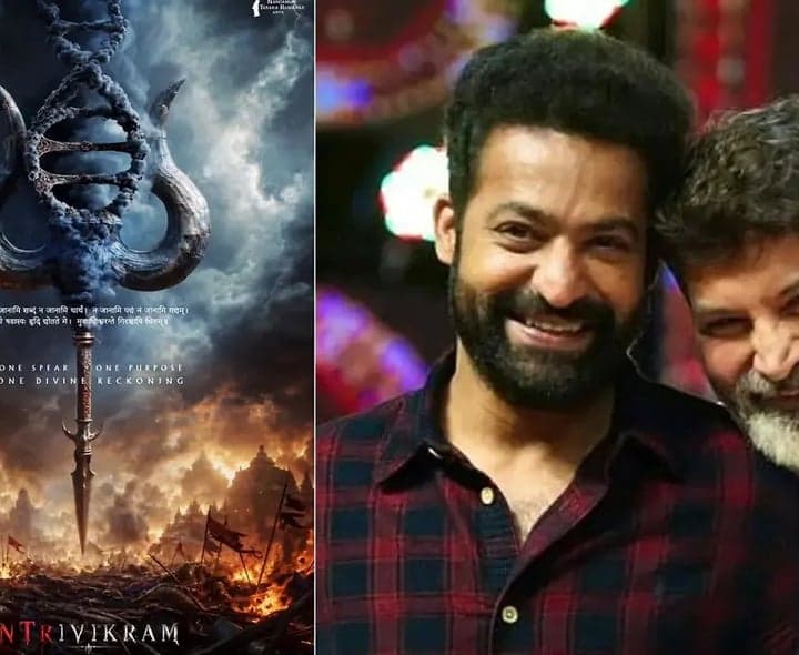ఎన్టీఆర్‌- త్రివిక్రమ్‌ సినిమాలో అలియా భట్‌?