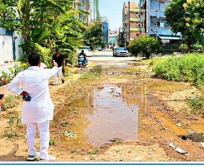 119వ డివిజన్‌ సమస్యలు పరిష్కరించాలి - Udayam