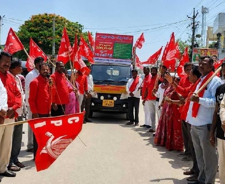 ఆలేరులో సీపీఐ ప్రజా చైతన్య యాత్ర ప్రారంభం