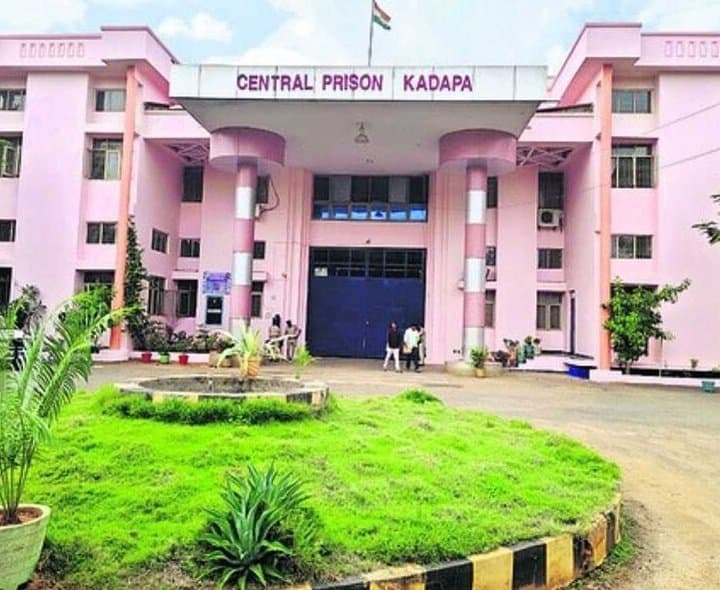 కడప జైలు ఖైదీకి 30 రోజుల పెరోల్