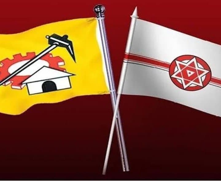 కృష్ణాలో TDP-జనసేన పోరు