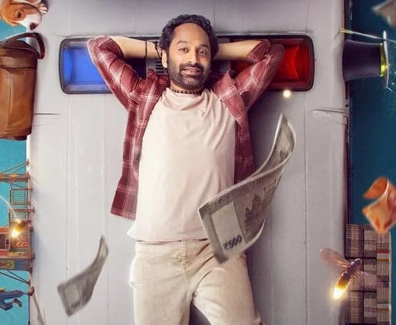 ఆసక్తి పెంచుతున్న ‘డోంట్ ట్రబుల్’ 
