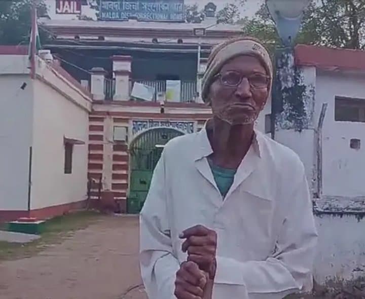 105 ఏళ్ల దోషికి శిక్ష మాఫీ
