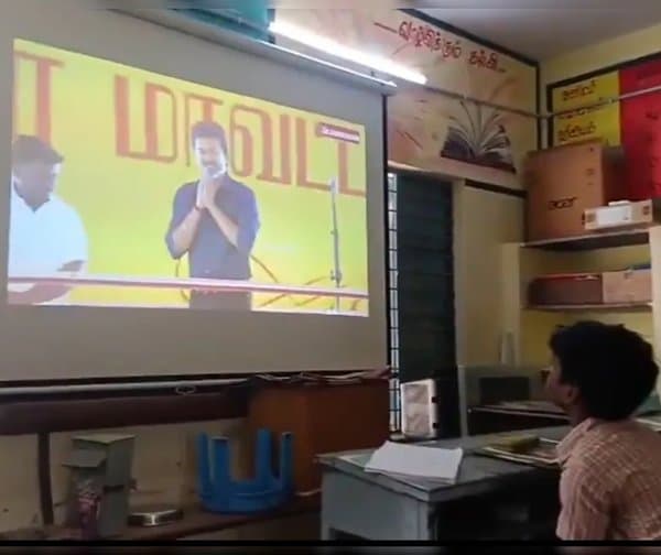 మితిమీరిన అభిమానం ఉద్యోగానికే ఎసరు
