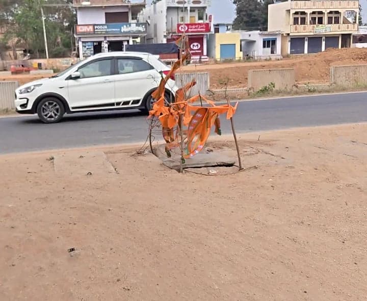 రాజాపూర్‌లో కుంగిన బిల్లాలతో వాహనదారులకు ఇక్కట్లు - Udayam