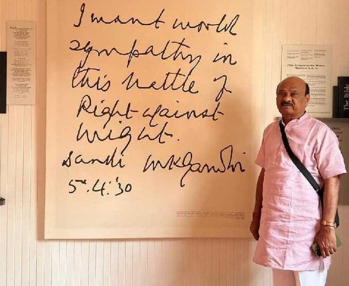 ఫీనిక్స్ సెటిల్‌మెంట్ సందర్శించిన అయ్యన్న