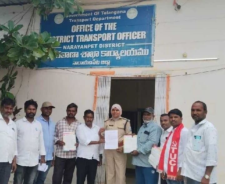 ఆటో కార్మికుల సమ్మెకు పిలుపు