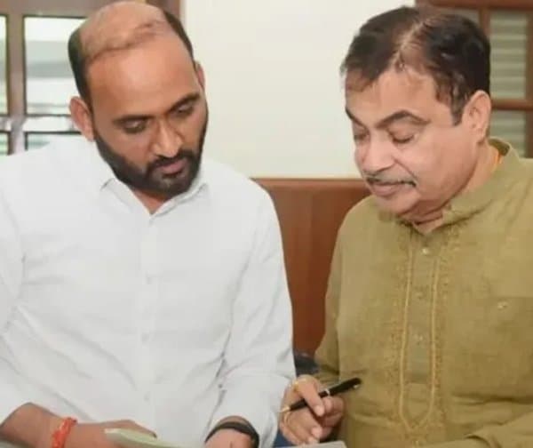ఉదయగిరి అభివృద్ధిపై కేంద్ర మంత్రితో చర్చ - Udayam Digital