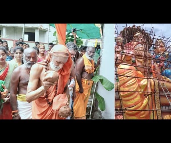 మాగల్లులో లక్ష్మీ నరసింహ స్వామి విగ్రహ మహాకుంభాభిషేకం - Udayam Digital