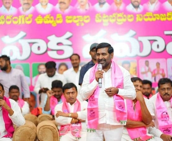 మిర్యాలగూడలో ఎమ్మెల్సీ ఎన్నికల సన్నాహక సమావేశం - Udayam