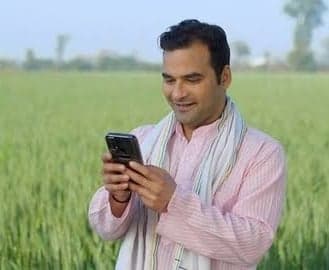 రైతులకు AI అండ.. భారత్‌ విస్తార్‌