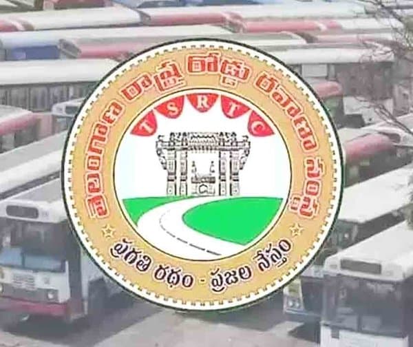 ఆర్టీసీ రిటైర్డ్ ఉద్యోగుల దీక్ష - Udayam Digital