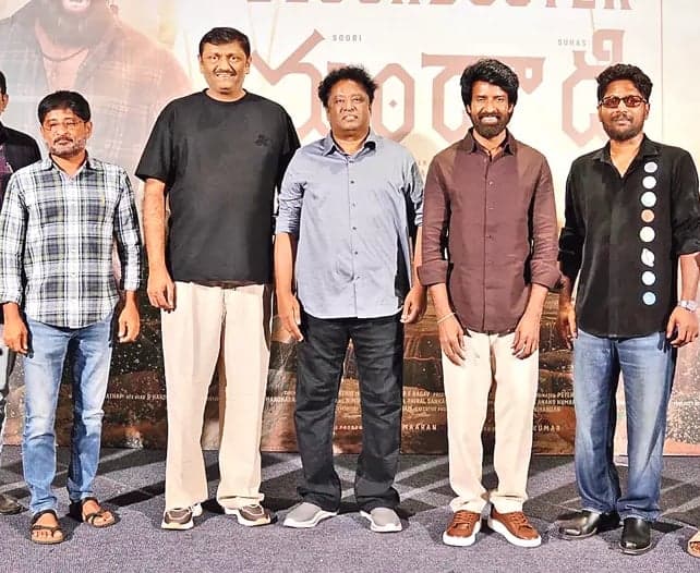 మా కష్టానికి తగ్గ ప్రతిఫలం