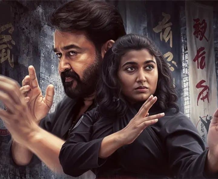 ‘తుడక్కం’కు రికార్డు ఓపెనింగ్స్‌