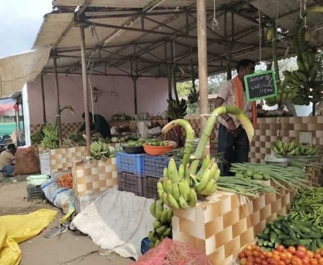 అమలాపురం రైతుబజార్‌లో కూరగాయల ధరలు - Udayam