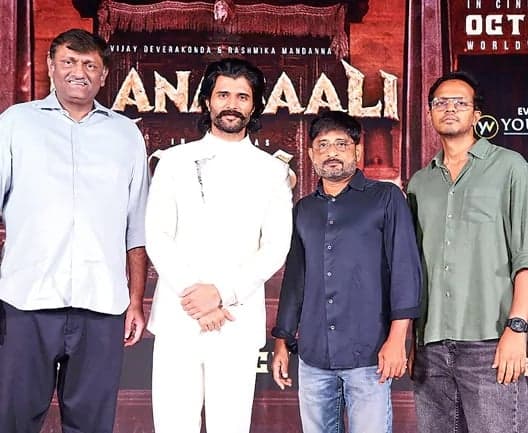 నా సినిమాలపై కొందరు పనిగట్టుకుని దుష్ప్రచారం చేస్తున్నారు: విజయ్