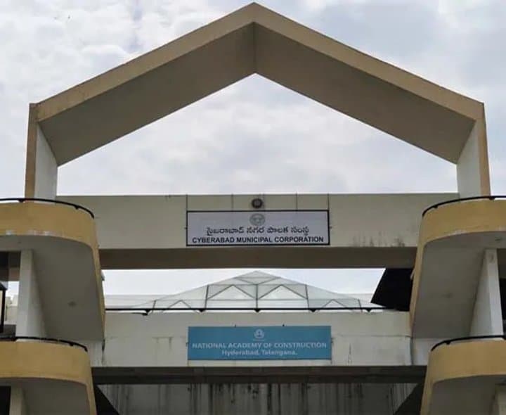 సీఎంసీ లోగోకు పోటీ