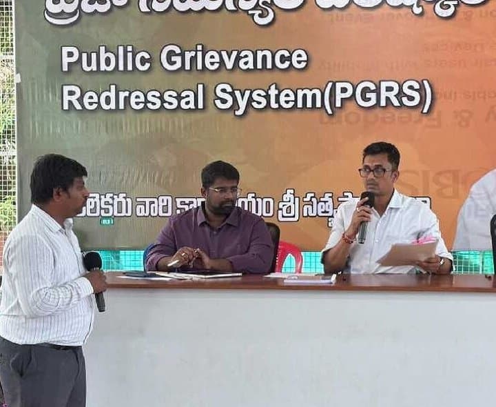 యువతకు కలెక్టర్‌ కీలక సూచనలు