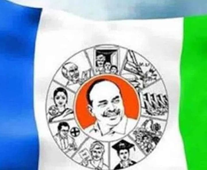 సిక్కోలు వైసీపీలో విభేదాల సెగ - Udayam