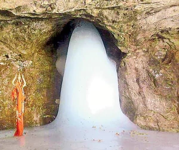 అమర్‌నాథ్ యాత్ర