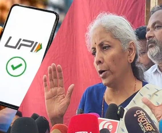 యూపీఐ ఛార్జీలపై క్లారిటీ