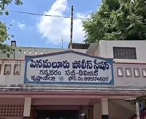 పింఛను కోసం అడ్డదారి.. భర్త బతికుండగానే డెత్‌ సర్టిఫికెట్‌
