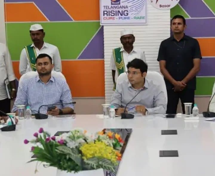 బాసర ట్రిపుల్ ఐటీపై కలెక్టర్ సమీక్ష
