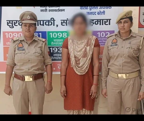 నకిలీ ఐఏఎస్ పెళ్లి కిలాడీ