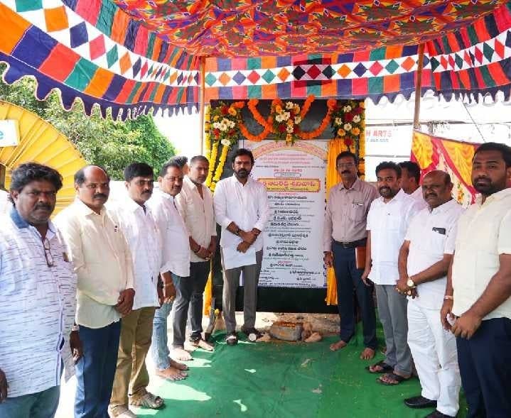 గోదావరి కాలుష్య నివారణకు రూ.2.43 కోట్లు - Udayam