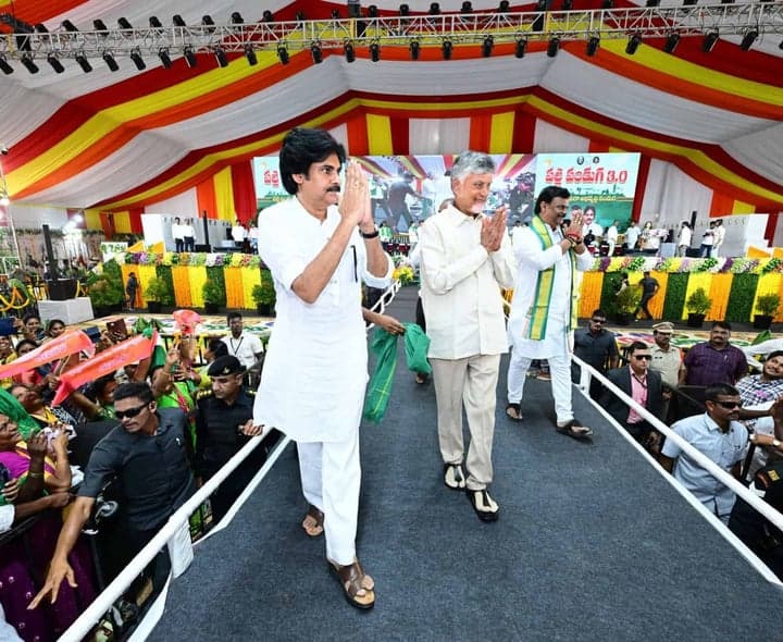 ఏపీలో పింఛన్లకు 1.42 లక్షల మంది అనర్హులు