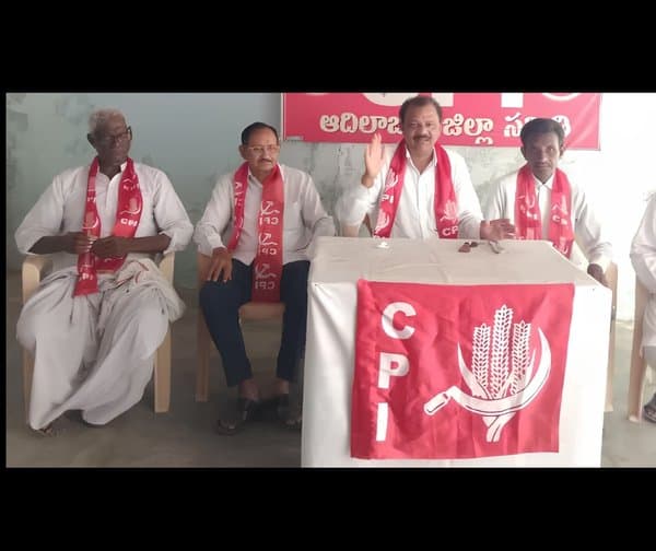 మంచిర్యాలలో సీపీఐ రాజకీయ శిక్షణ తరగతులు