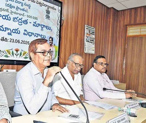 రైతులకు ప్రత్యామ్నాయ పంటలే మార్గం - Udayam Digital