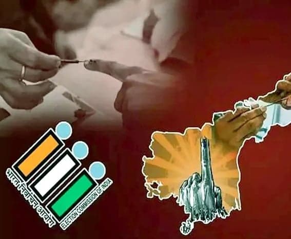 నేడే స్థానిక ఎన్నికల నోటిఫికేషన్‌