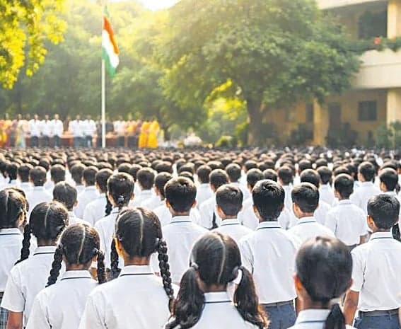 వందేమాతరం: మాతృభూమిని పరిరక్షించాలనే సందేశం - Udayam