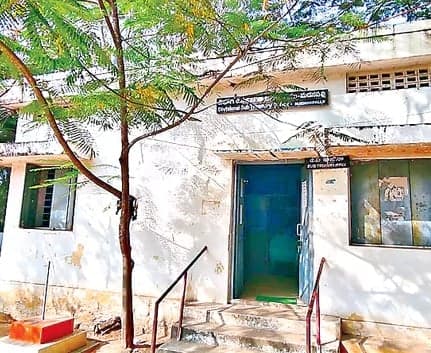 ప్రభుత్వ ఖజానాకు రూ.13.21 కోట్ల నష్టం
