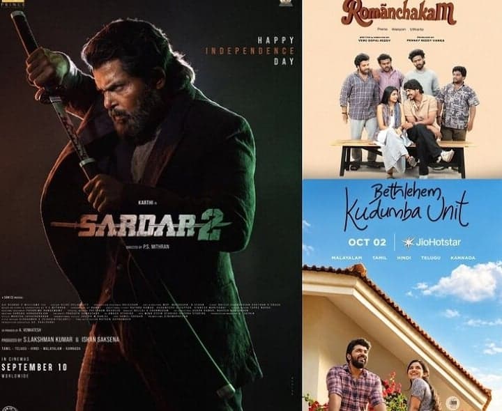 OTTలో కొత్త సినిమాలు విడుదల - Udayam