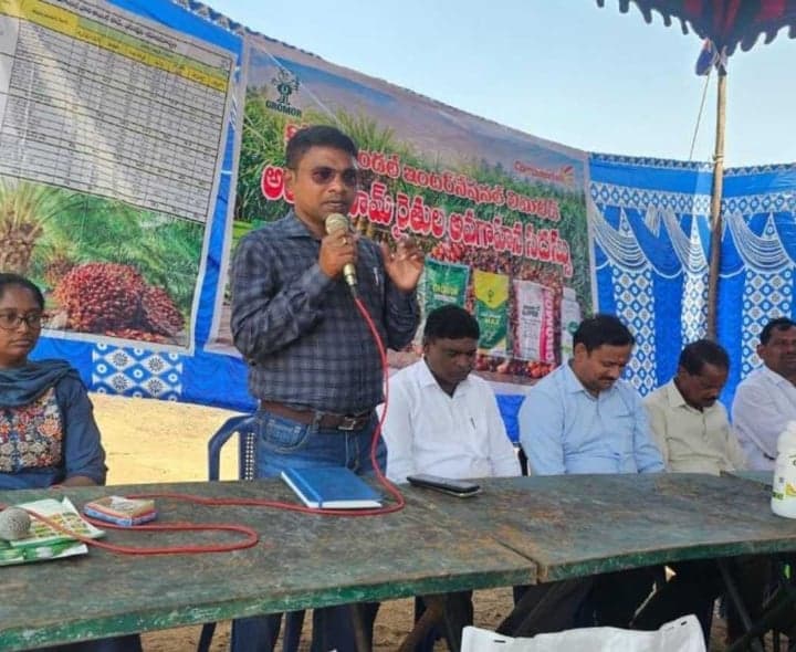 ముత్తారంలో ఆయిల్‌పామ్ సాగుపై అవగాహన - Udayam