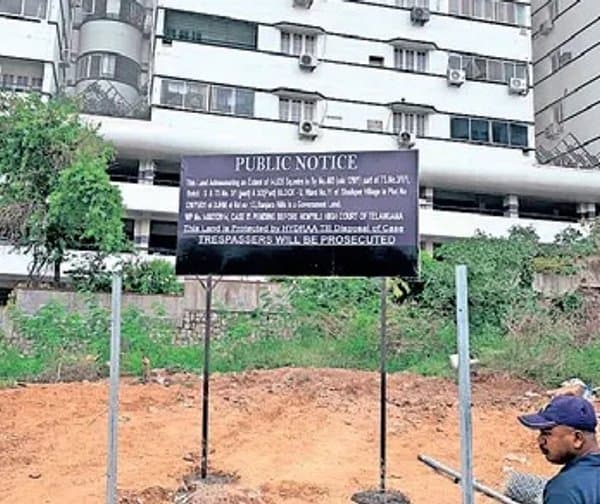 రూ.600 కోట్ల ప్రభుత్వ భూమిని కాపాడిన హైడ్రా