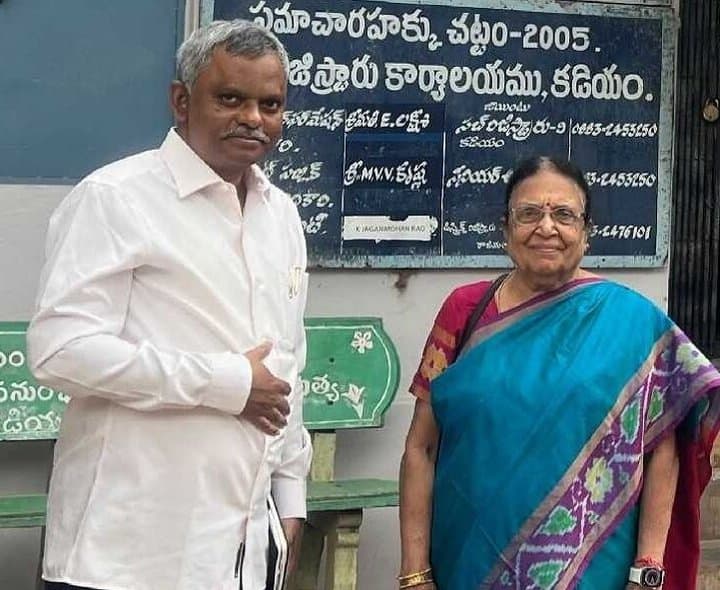 ప్రజా ప్రయోజనాలకు రూ.7 కోట్ల భూమి విరాళం
