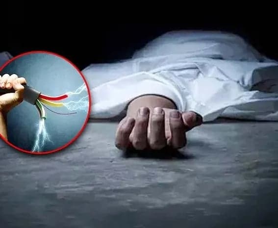 మామడలో విషాదం: విద్యుత్ షాక్‌తో యువకుడు మృతి