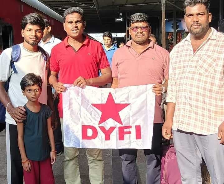 చలో ఢిల్లీని జయప్రదం చేయండి: డీవైఎఫ్‌ఐ - Udayam