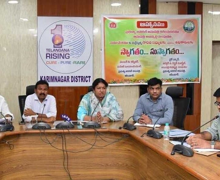 జీజీహెచ్‌లో మెరుగైన సౌకర్యాలు కల్పించాలి: కలెక్టర్‌