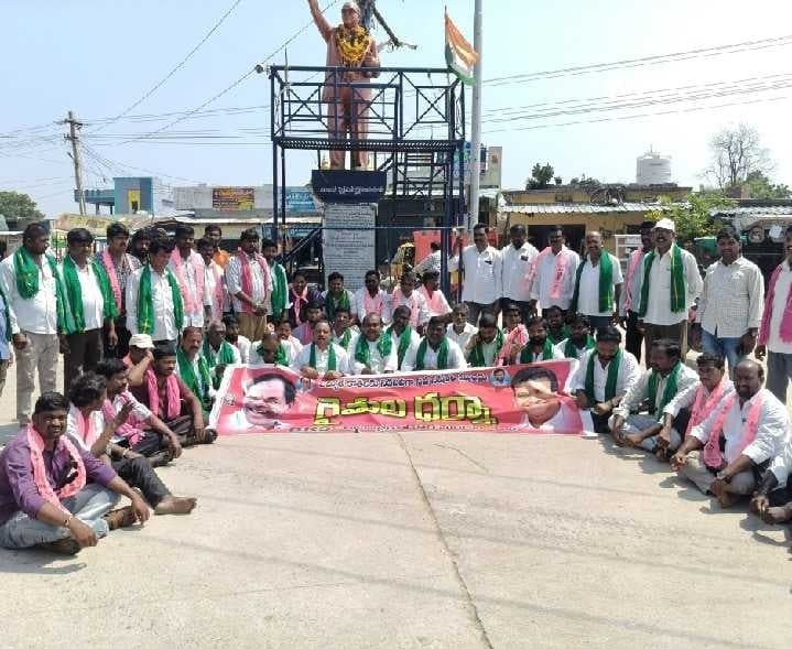 24 గంటల విద్యుత్ కోసం బీఆర్ఎస్ ధర్నా - Udayam