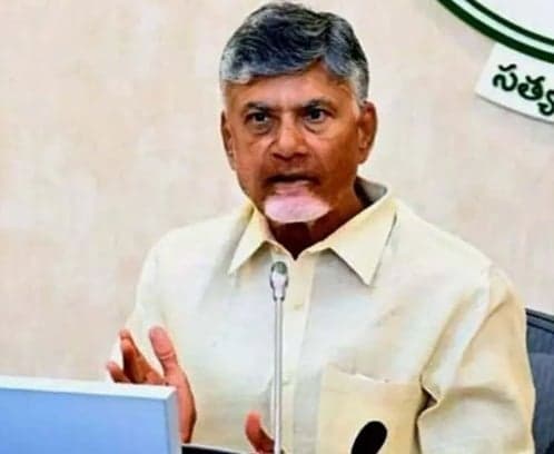 మధ్యాహ్నం 12 గంటలకు సీఎం చంద్రబాబు ప్రెస్‌మీట్ - Udayam